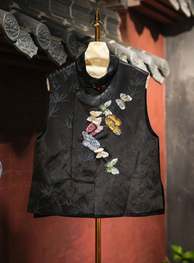 蓝大原创女装精美蝴蝶刺绣钉珠桑蚕丝黑色百搭新中式宽松马甲5538