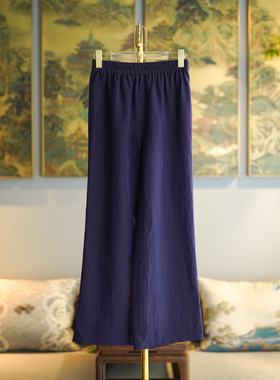 蓝大原创女装简约休闲紫色松紧腰真丝香云纱直筒显瘦阔腿裤7993