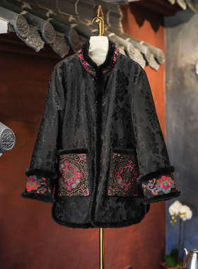 蓝大原创女装国风老缎桑蚕丝拼接水貂毛立领刺绣加绒保暖外套5736