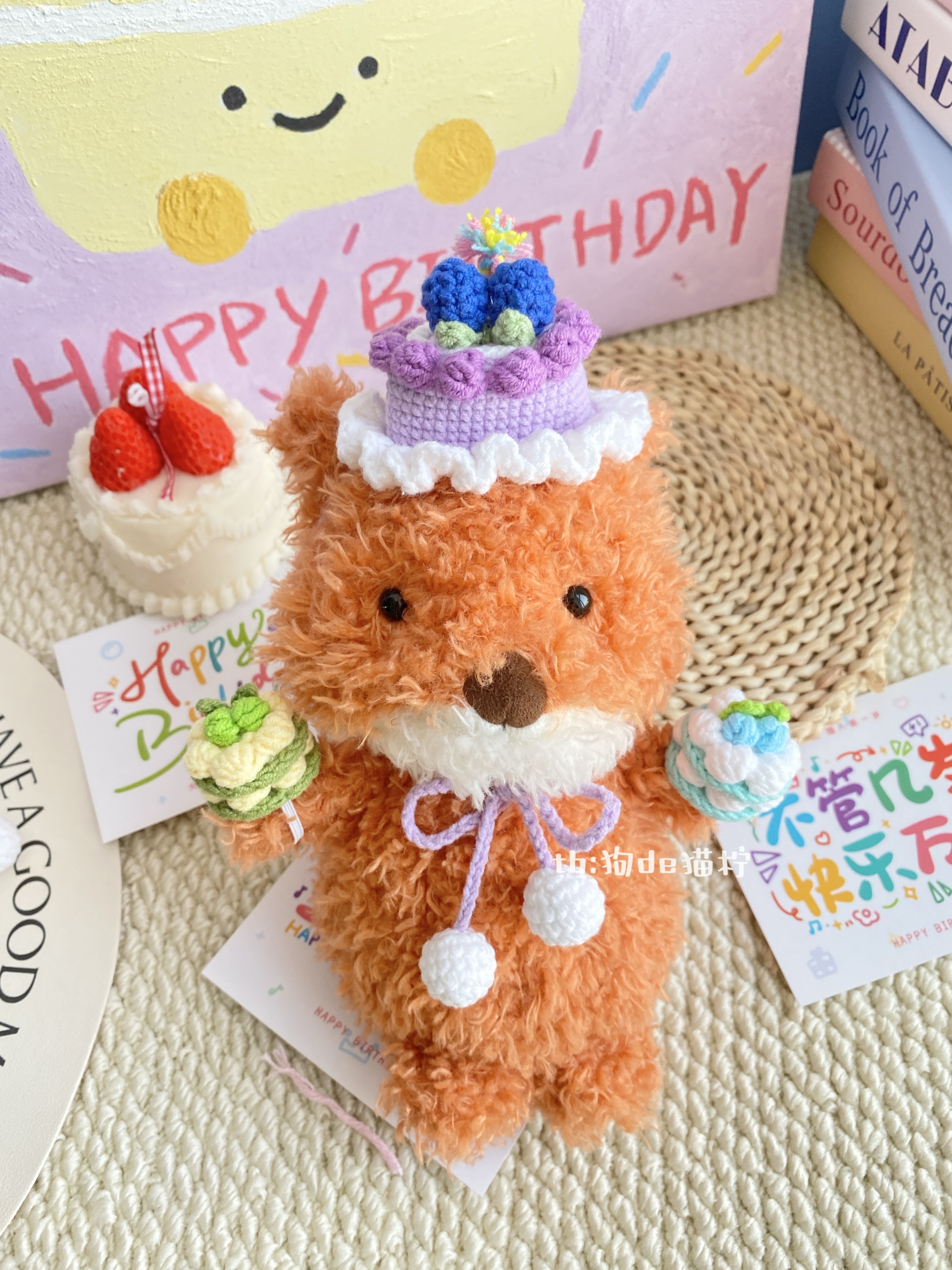 jellycat18cm小狐狸生日衣服套装可爱蛋糕帽可帮写贺卡送朋友礼物