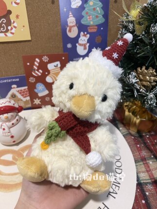 Jellycat 甜美小鸭玩偶衣服围巾衣圣诞全系列玩偶服装钩织定制