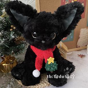 狗de猫柠普莱美猫咪圣诞帽子卡奇玩偶周边德文卷毛猫衣服可定制