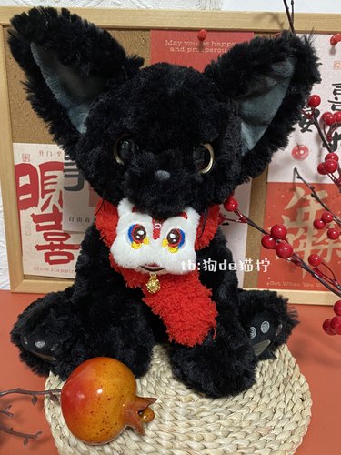 狗de猫柠普莱美黑猫帽子围巾玩偶新年配饰黑色德文卷毛猫元旦礼物