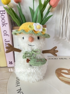 Jc雪人18cm帽子香蕉包包玩偶围兜娃衣可爱毛线衣服定制礼物