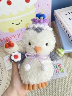 jellycat18cm胖企鹅生日衣服套装可爱蛋糕帽可帮写贺卡送朋友礼物