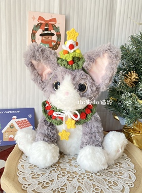 圣诞玩偶套装普莱美娃衣JMPRIME妮可套装NIKO德文猫生日礼物