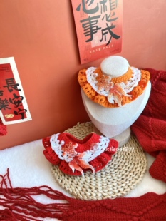 马年宠物围脖2026新款新年锦鲤猫咪项圈钩织小狗新年围兜可定制
