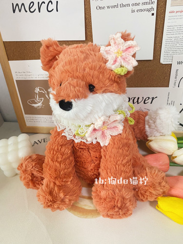 Jc波浪毛狐狸玩偶服装23cm波浪毛狮子恐龙猴子衣服订制