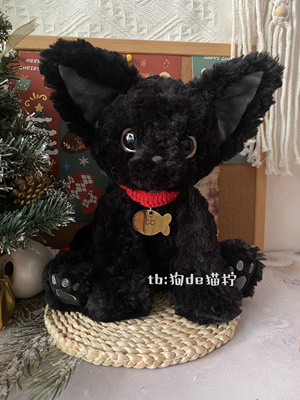 狗de猫柠普莱美猫咪cc小鱼D&C定制卡奇玩偶周边德文卷毛猫衣服