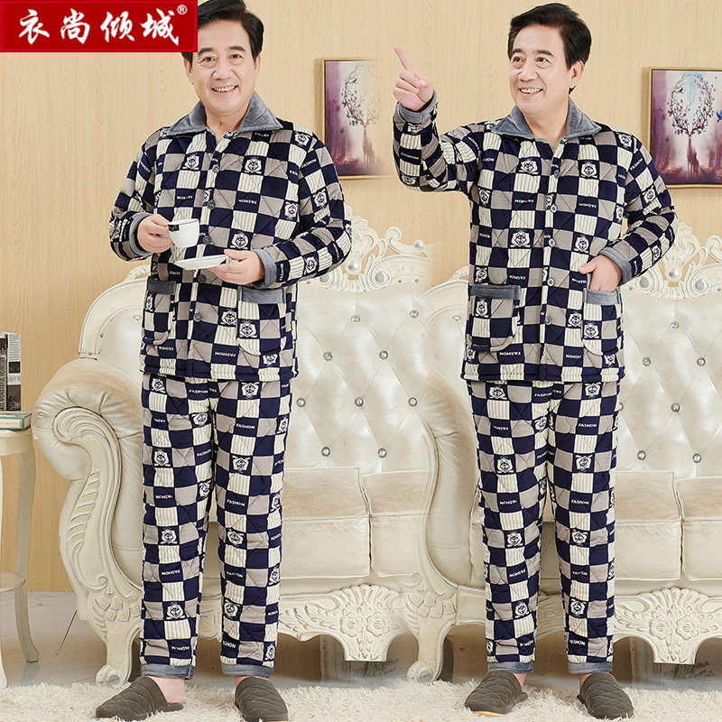 아빠의 가을 겨울 스웨이드 두꺼운 잠옷 정장 60 세 중년 및 노인 남성 캐주얼 면 재킷 70 세 할아버지 따뜻한 옷