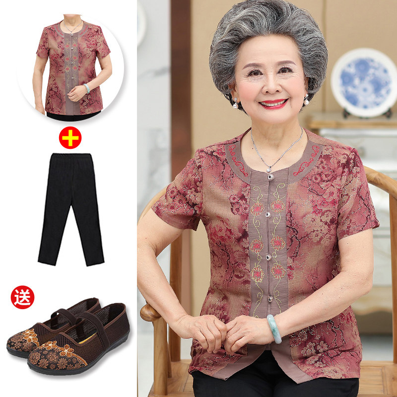 网友分享在meiguo.com的图片