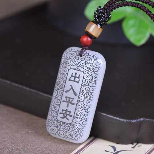 挂件上山虎男女款新疆和田玉项坠