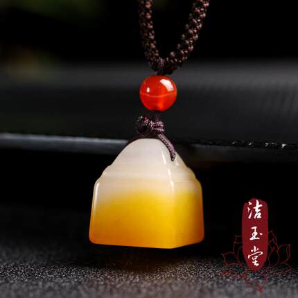 金丝玉印章吊坠定制玉石素面篆刻姓名祝福语鸡油黄免费刻字钥匙扣