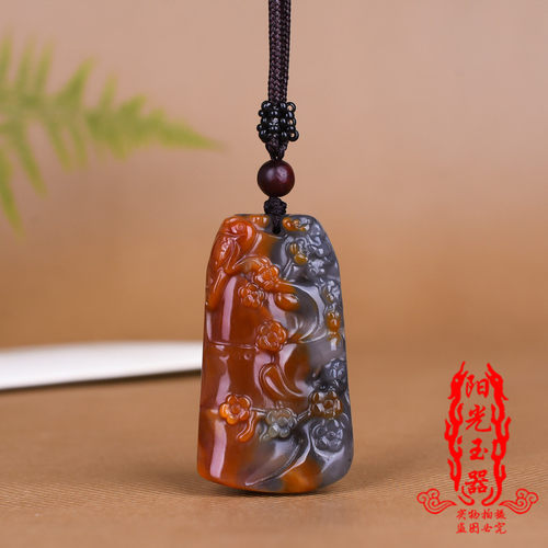 天然真品云南黄龙玉喜上眉梢玉吊坠玉石项链男女玉坠玉器玉挂件