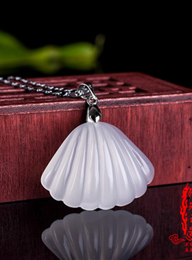 天然冰种白玉髓玛瑙贝壳礼物吊坠