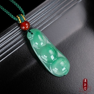 非洲翠吊坠男女挂坠福豆四季 招财 豆挂件独龙玉飘绿飘花玉坠新款