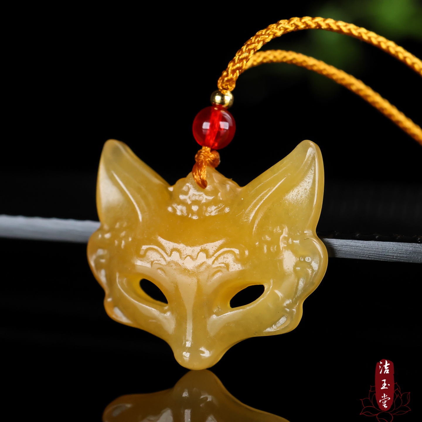 云南黄龙玉狐狸吊坠 玉石礼品新款镂空玉石灵狐挂坠