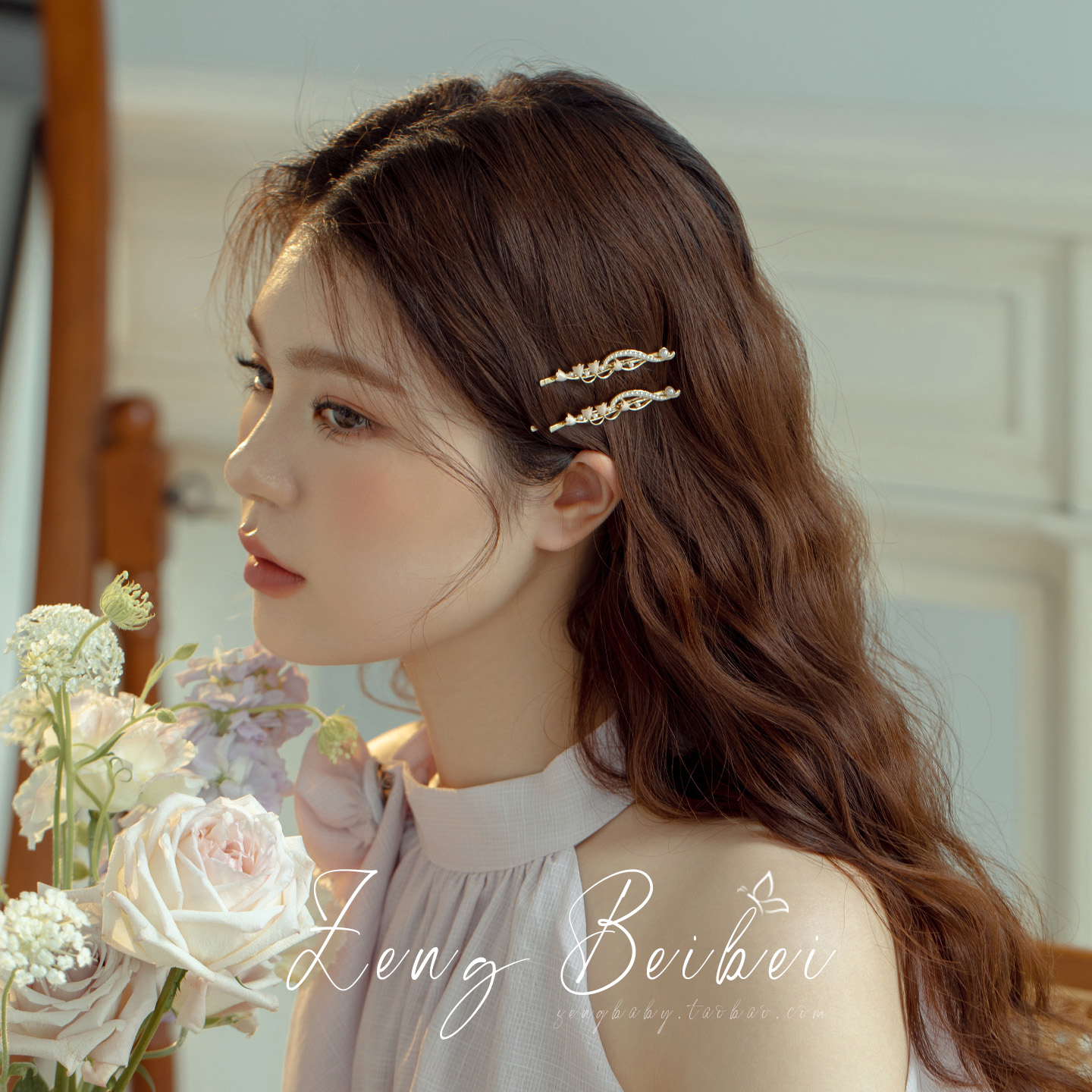 【铃兰诗】法式仙美一字夹