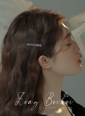 幻色梦~精致少女迷你侧边小号夹子 银紫色刘海夹法式碎发卡鸭嘴夹