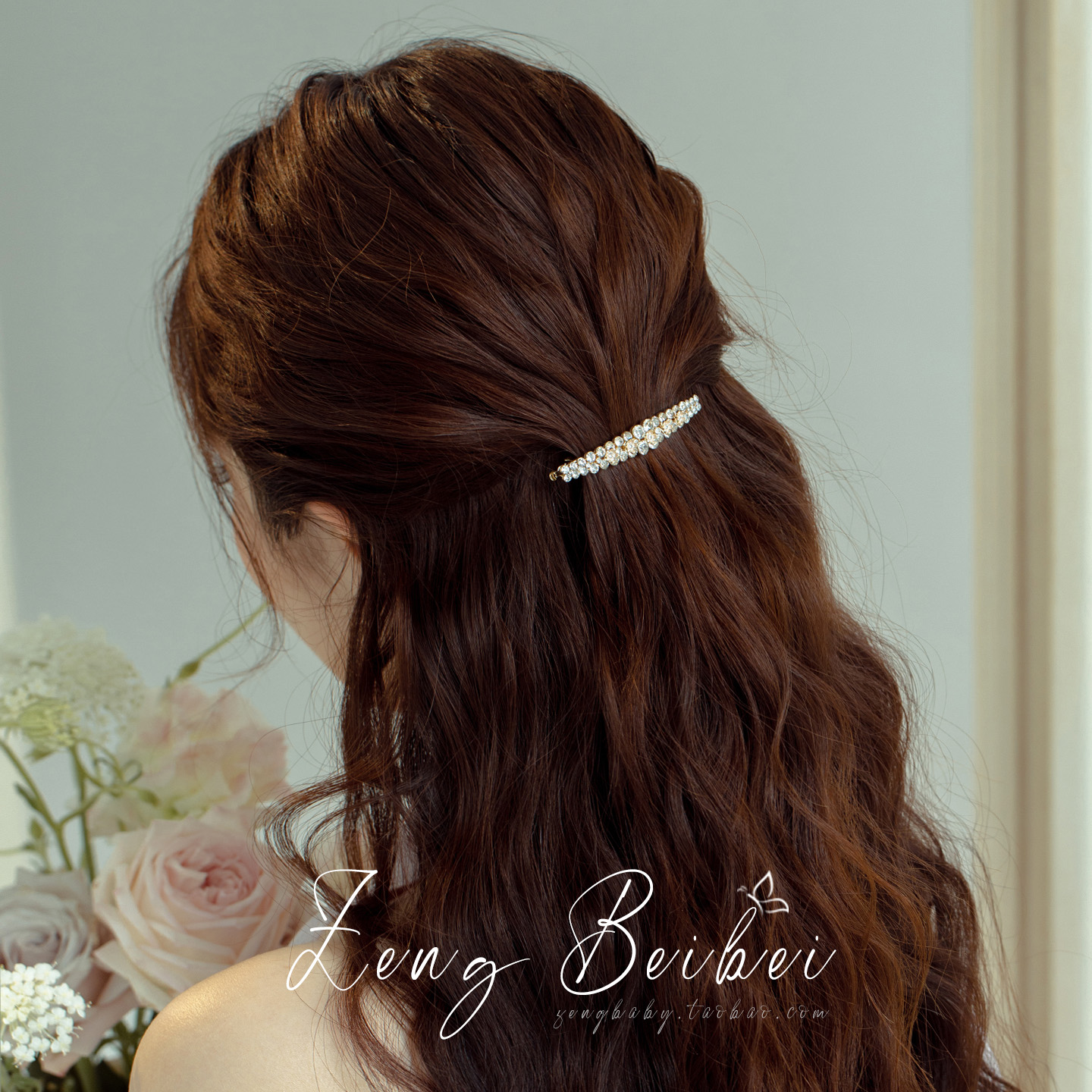 【桃花音】仙气半扎弹簧夹