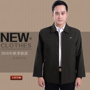 Pantalon droit en chanvre pour automne - Ref 1476515 Image 8