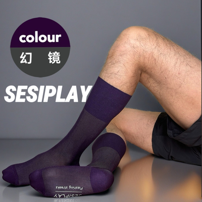【SESIPLAY：鎏光幻影系列·幻境】男士商务袜