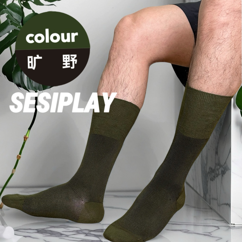 【SESIPLAY：鎏光幻影系列·旷野】男士商务袜