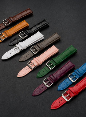 小牛皮真皮表带男女通用手表带牛皮针扣手表配件代用卡西欧浪琴