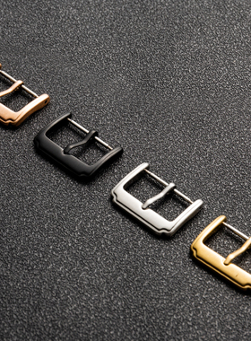 手表带针扣头不锈精钢材质DIY配件皮带扣男女12 14 16 18 20 22mm