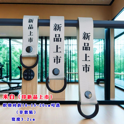 支持定制工厂直销快速发货