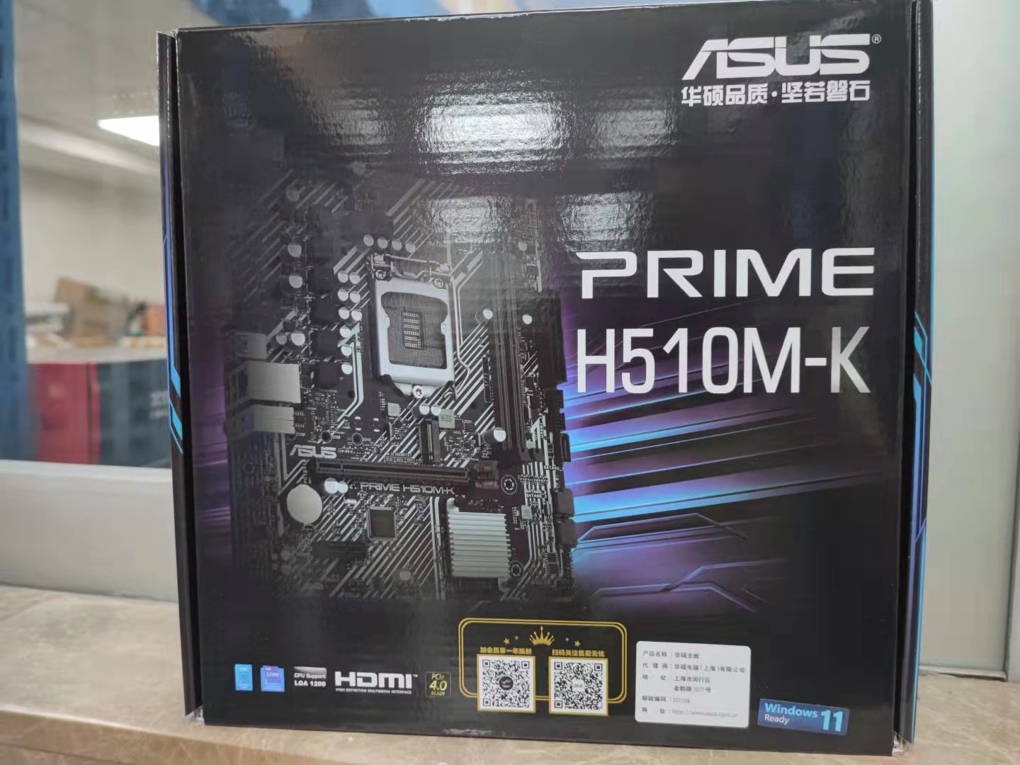 Asus/华硕H510M/H410M/B560 -A/D/E/K主板H310 重炮手1200接口 电脑硬件/显示器/电脑周边 主板 原图主图