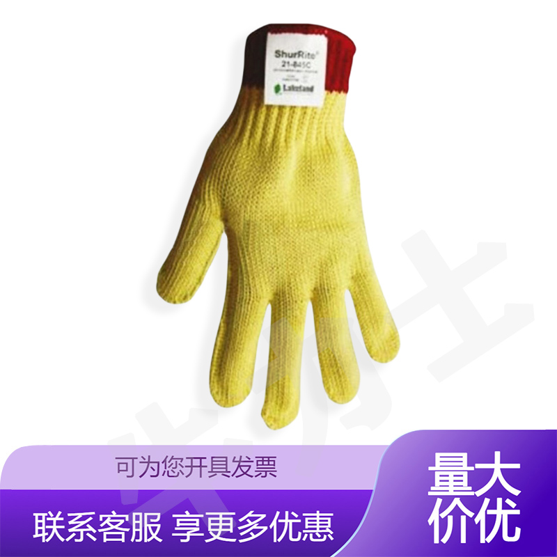 防切割手套防滑耐磨21-845C