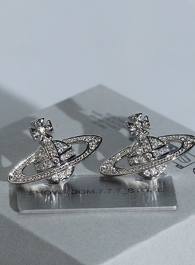 【爆款必入】清仓捡漏 | 专柜撤回 | 满钻土星镶嵌铜镀银色