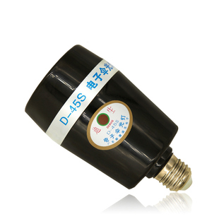 迪生D-45SD电子伞灯闪光灯摄影灯简易影室灯摄影棚背景拍照补光灯