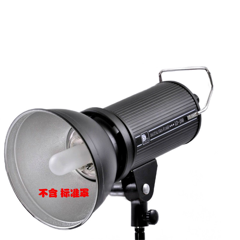 迪生LD200W 影室灯闪光灯影楼摄影灯影棚拍照灯补光灯儿童摄影灯|msdalam kategori Aksesori Digital 3C, SLR/aksesori tunggal kamera, Studio Equipment, lampu studio - dari Buy2taobao.com untuk memberikan perkhidmatan ejen Taobao profesional membeli
