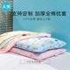 儿童纯棉枕头套可爱30×45幼儿园30×50宝宝小号25×40枕套46x28