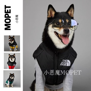 宠物棉马甲潮牌狗狗大型犬金毛萨摩巨贵冬季 保暖棉服小狗衣服泰迪