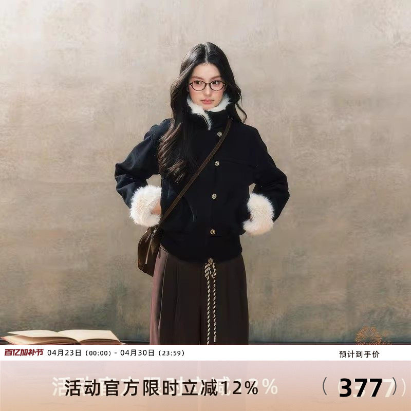 7Shiftin 原创设计秋冬新款黑色修身皮毛一体夹克外套短款上衣女