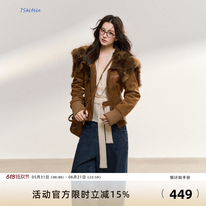 7Shiftin 原创秋冬款美拉德毛领拼接麂皮绒外套修身短款夹克外衣