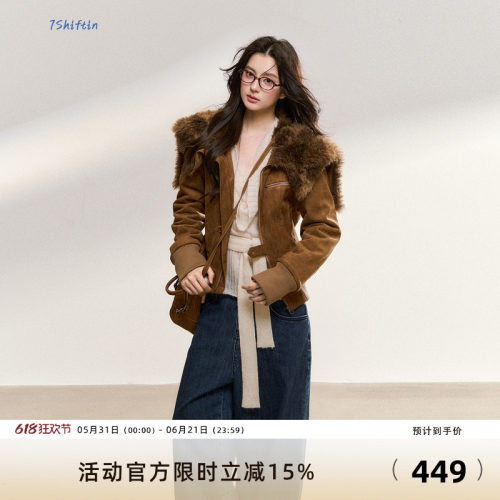 7Shiftin 原创秋冬款美拉德毛领拼接麂皮绒外套修身短款夹克外衣