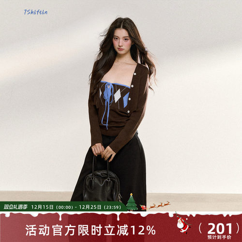 7Shiftin 原创设计背心套装双色菱形格休闲抹胸长袖开衫两件套女