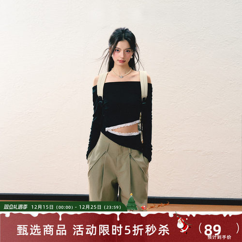 7Shiftin原创设计纯欲风一字肩网纱T恤蕾丝长袖打底辣妹风上衣女