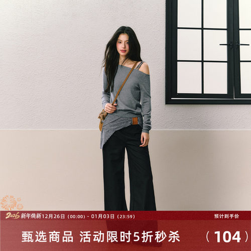 7shiftin2024春夏新品衣裤套装