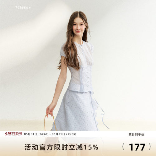 7Shiftin原创设计法式圆领收腰上衣荷叶边波点半身裙舒适简约套装