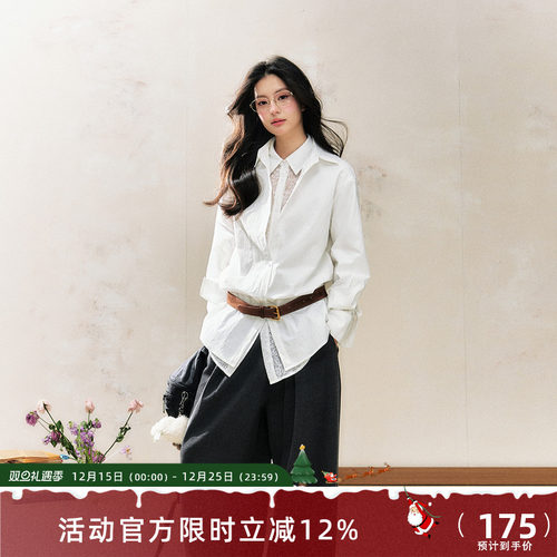 7Shiftin原创设计秋季新款白色宽松衬衫上衣高级感简约气质衬衣女