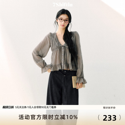 7Shiftin原创设计纯欲风荷叶边长袖柔和宽松雪纺衫V领透气上衣女