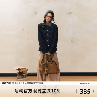 套装 7Shiftin 时尚 圆领外套搭配宽松阔腿裤 原创设计秋冬新款 修身