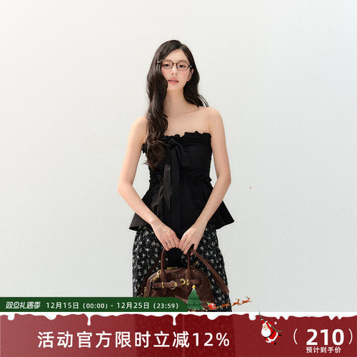 7Shiftin原创设计春夏新款黑色修身抹胸背心内搭收腰辣妹外穿上衣