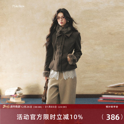 7Shiftin 原创设计波点辣妹气质套装修身短毛呢外套打底内搭上衣