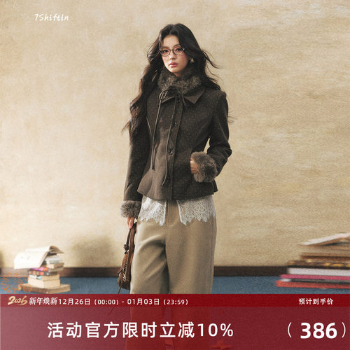 7Shiftin 原创设计波点辣妹气质套装修身短毛呢外套打底内搭上衣